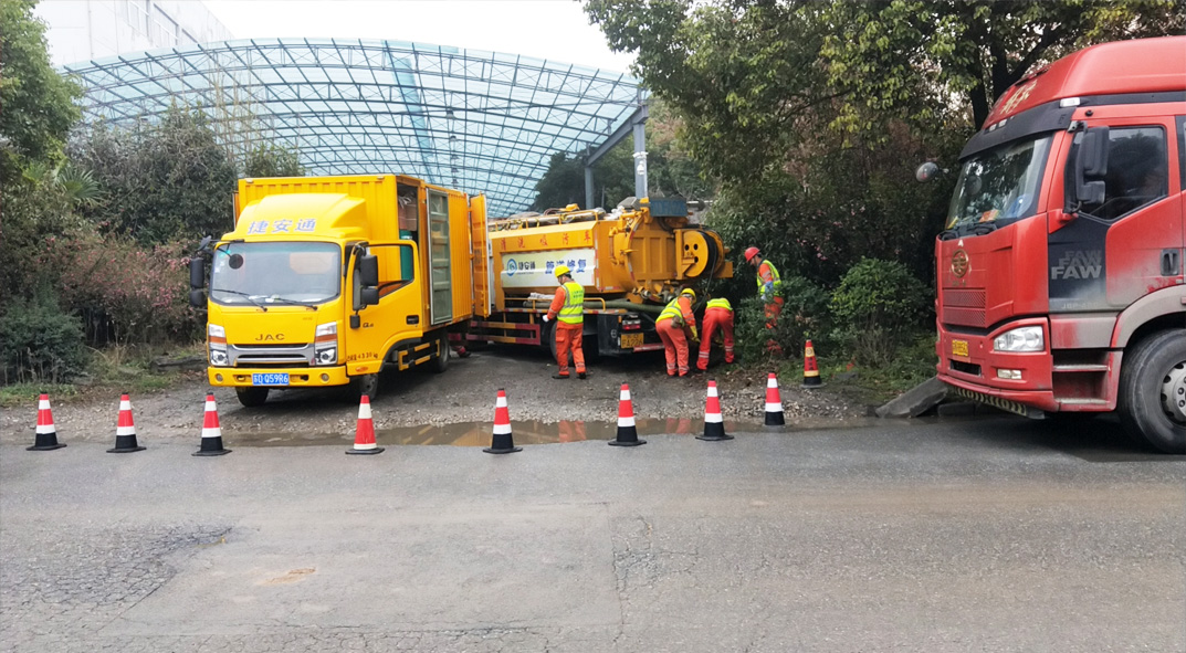 鲁甸成区雨污水管网“四位一体”检测疏通项目